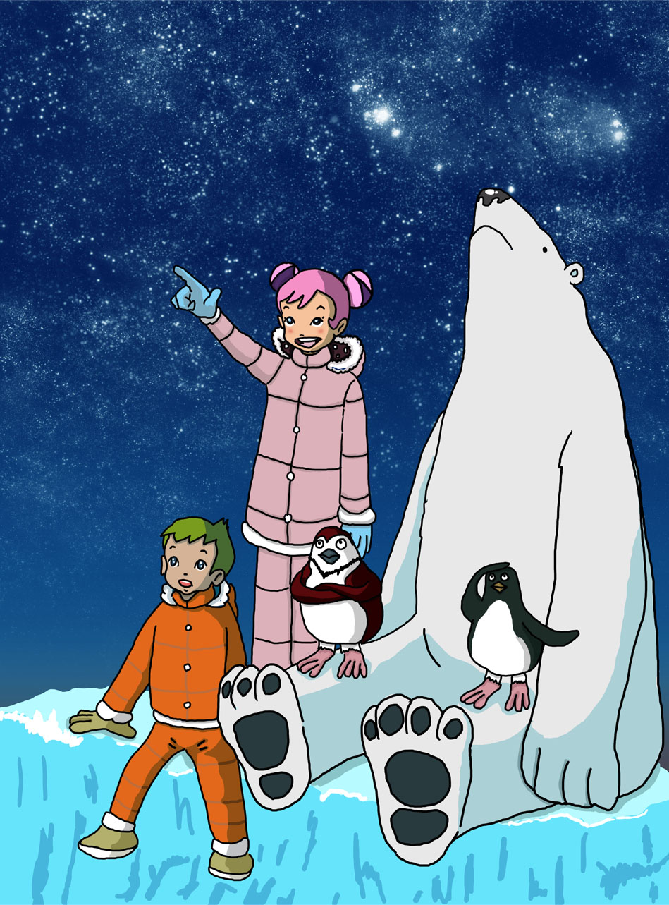 北極の星空を見る女の子と男の子とシロクマとペンギンの友達